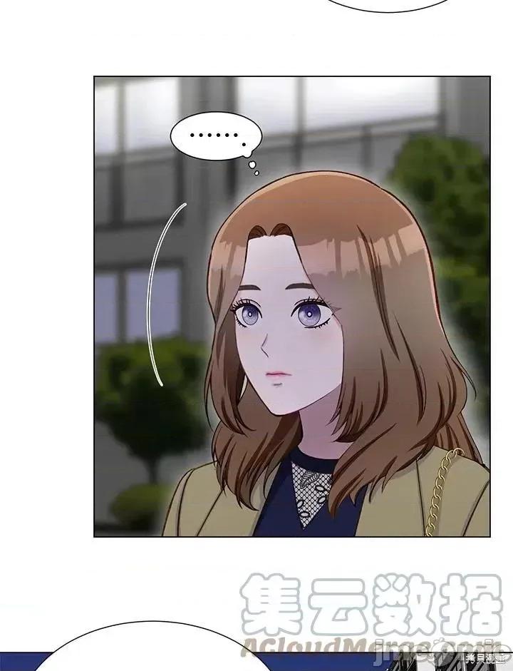 不纯的同居 不纯的同居第14话.zip 第52页
