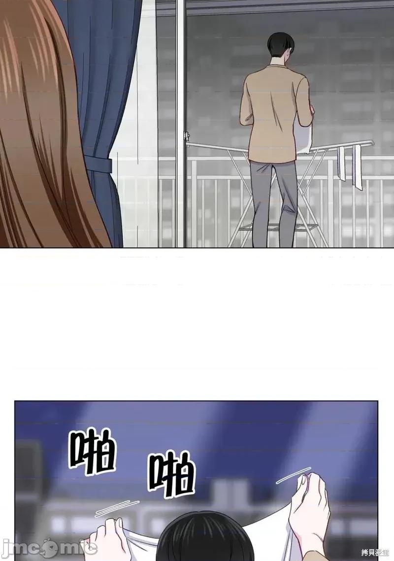 不纯的同居 不纯的同居第16话.zip 第42页