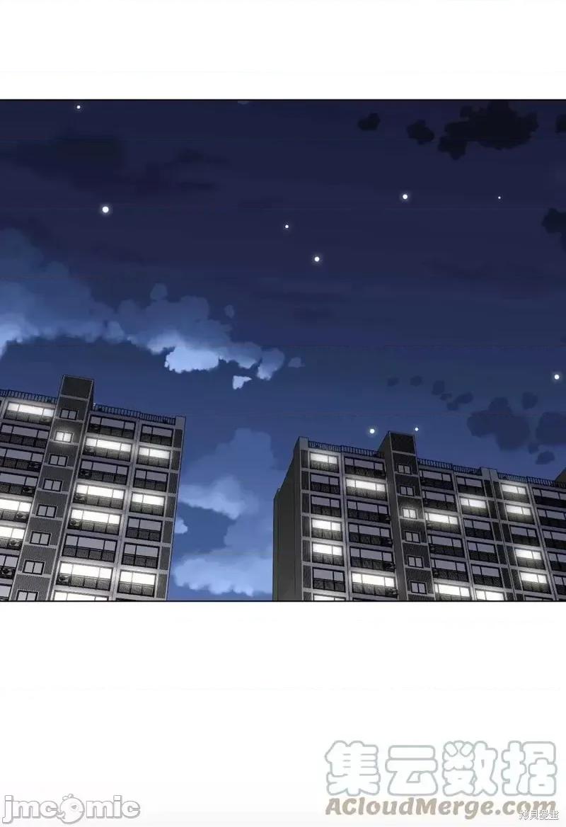 不纯的同居 不纯的同居第17话.zip 第1页