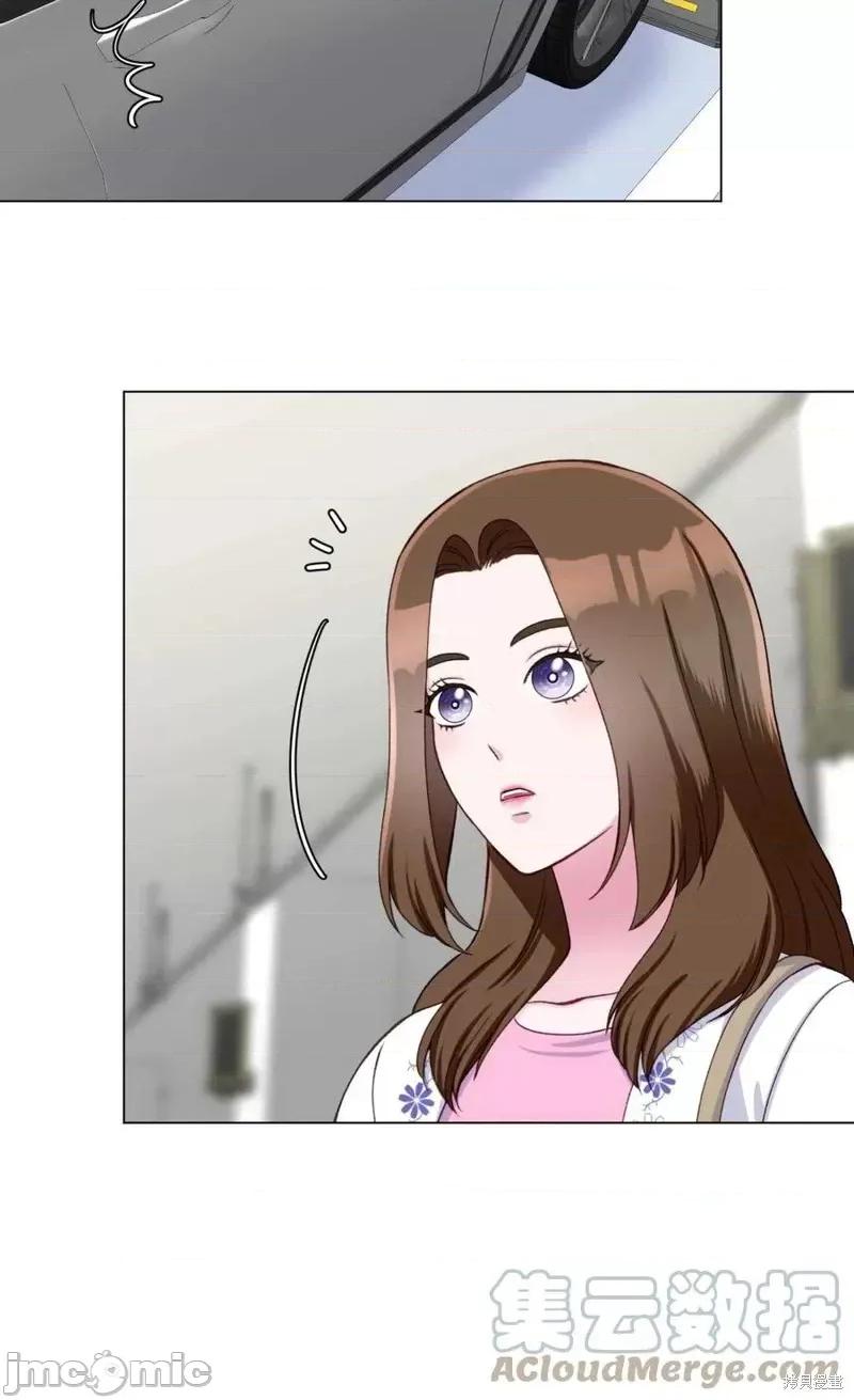 不纯的同居 不纯的同居第18话.zip 第13页