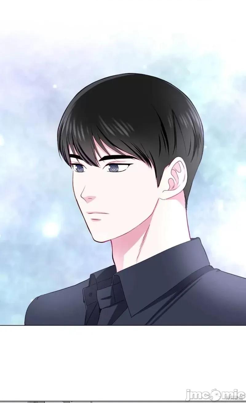 不纯的同居 不纯的同居第18话.zip 第15页