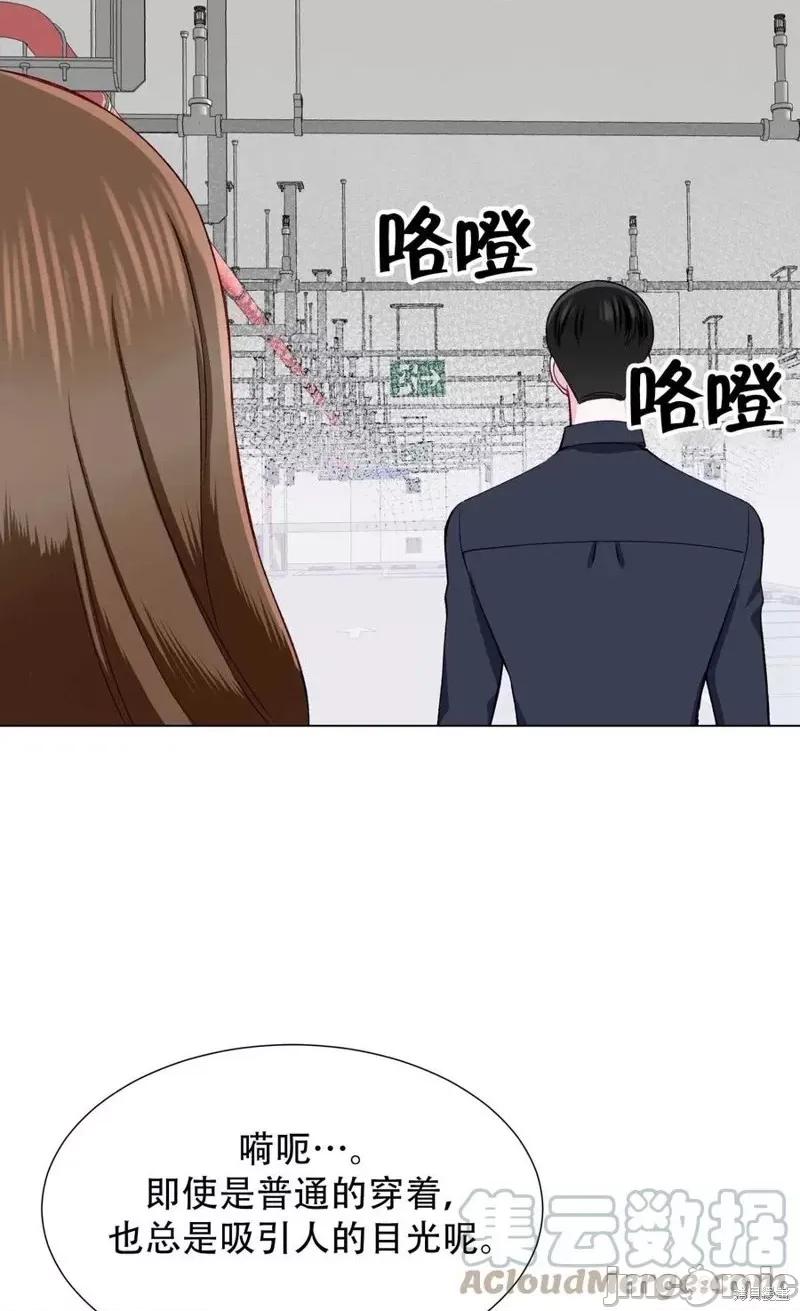 不纯的同居 不纯的同居第18话.zip 第16页