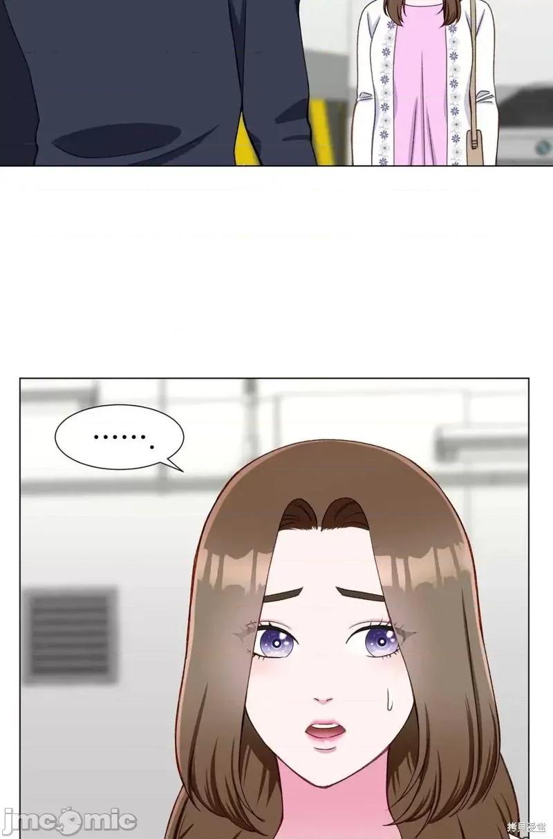 不纯的同居 不纯的同居第18话.zip 第24页