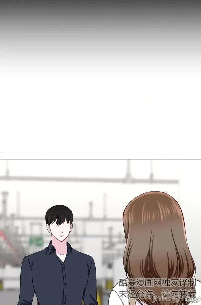 不纯的同居 不纯的同居第18话.zip 第27页