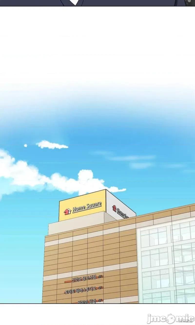 不纯的同居 不纯的同居第18话.zip 第41页