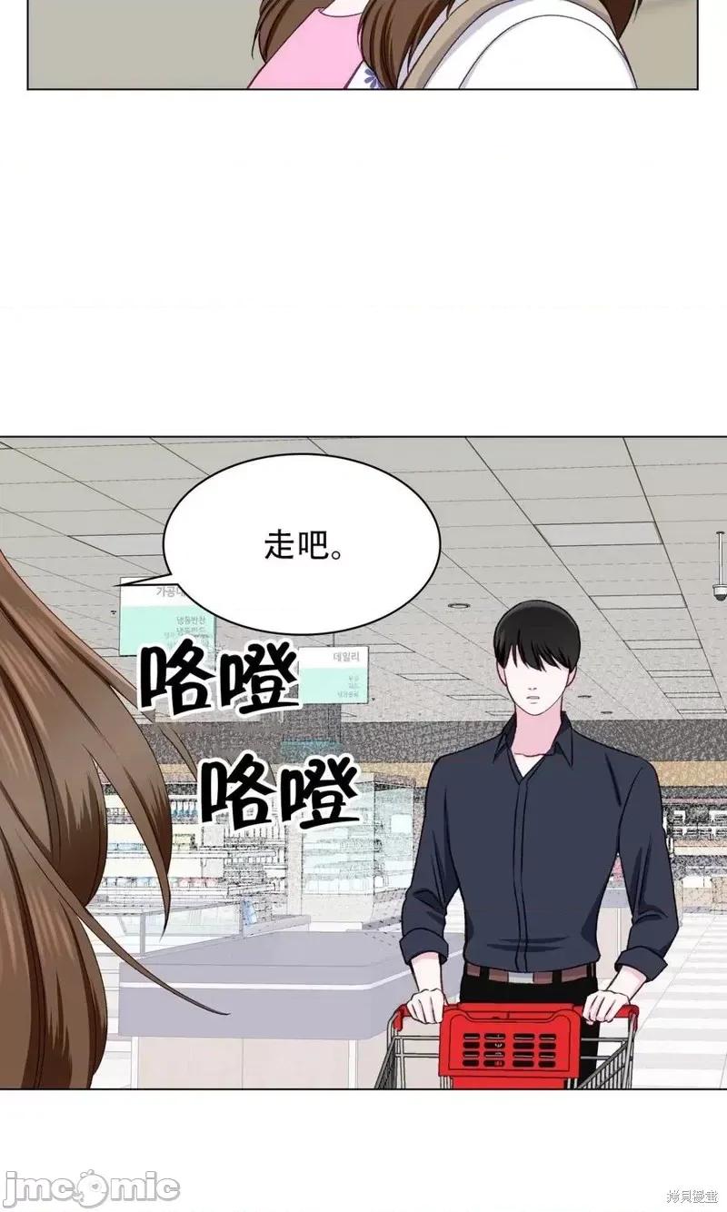 不纯的同居 不纯的同居第18话.zip 第50页