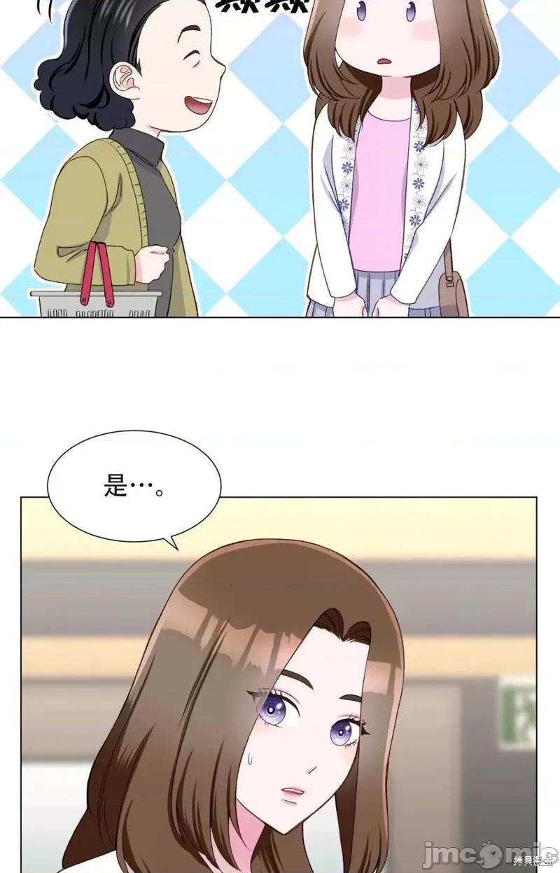 不纯的同居 不纯的同居第18话.zip 第57页