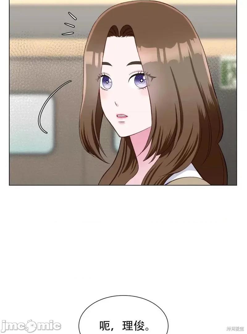 不纯的同居 不纯的同居第18话.zip 第62页