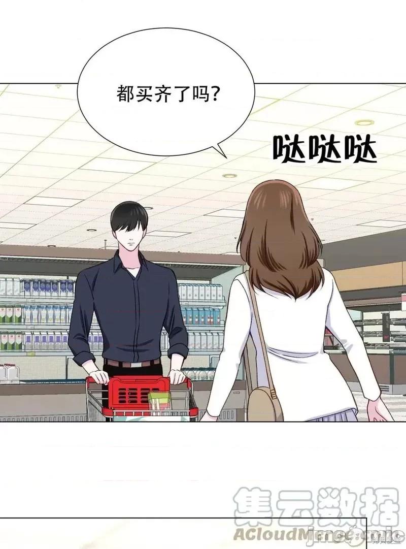 不纯的同居 不纯的同居第18话.zip 第64页