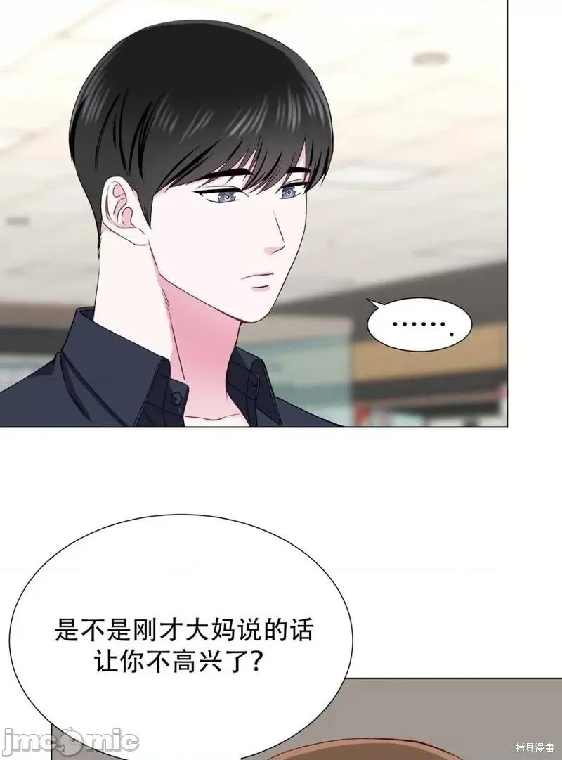 不纯的同居 不纯的同居第18话.zip 第65页