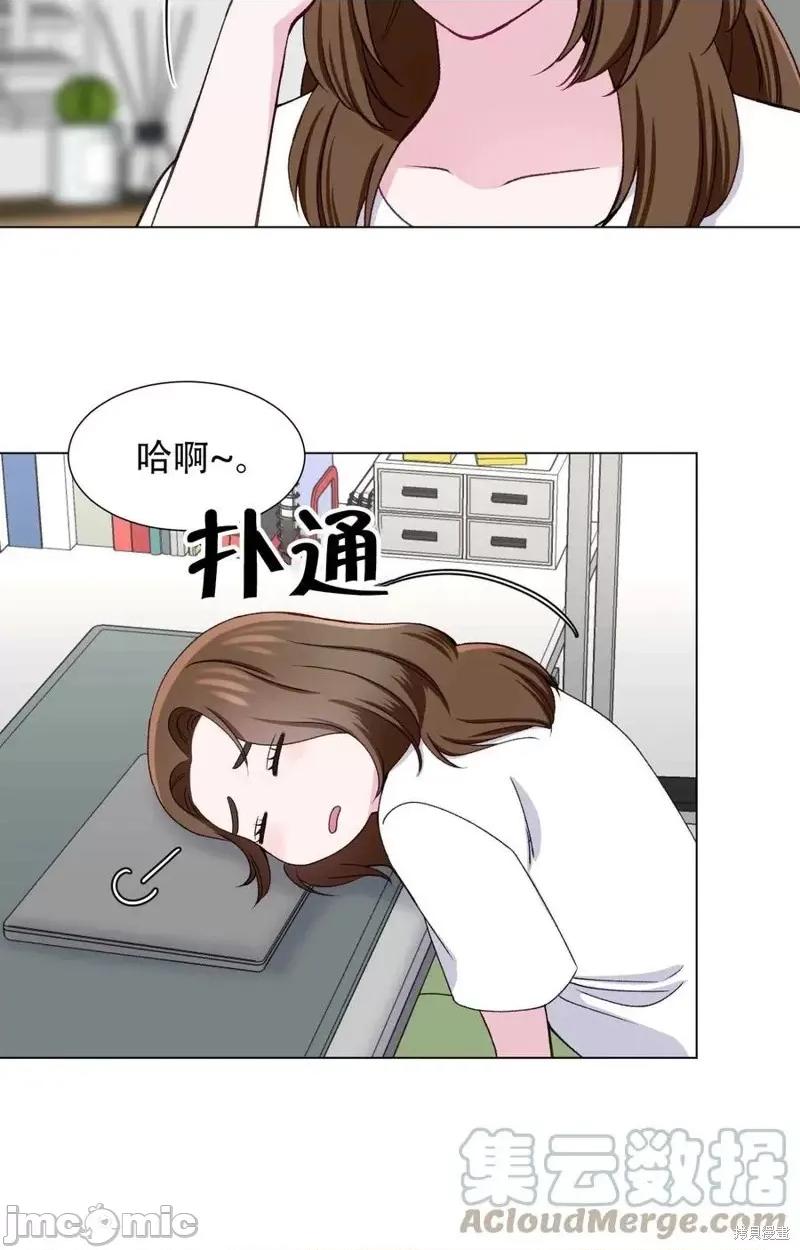 不纯的同居 不纯的同居第19话.zip 第10页