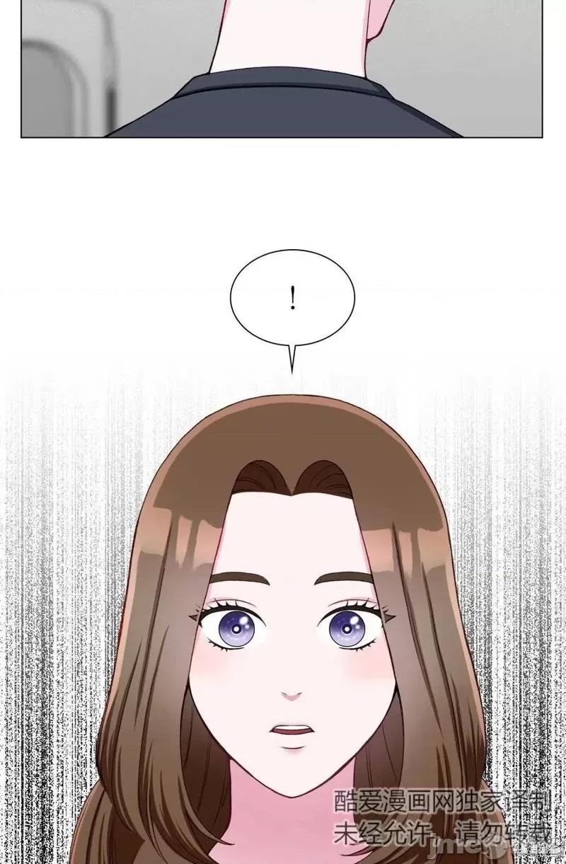 不纯的同居 不纯的同居第19话.zip 第20页