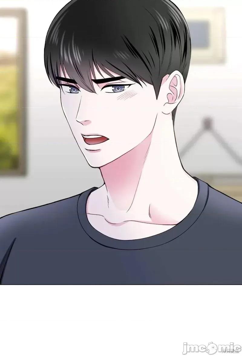 不纯的同居 不纯的同居第19话.zip 第29页