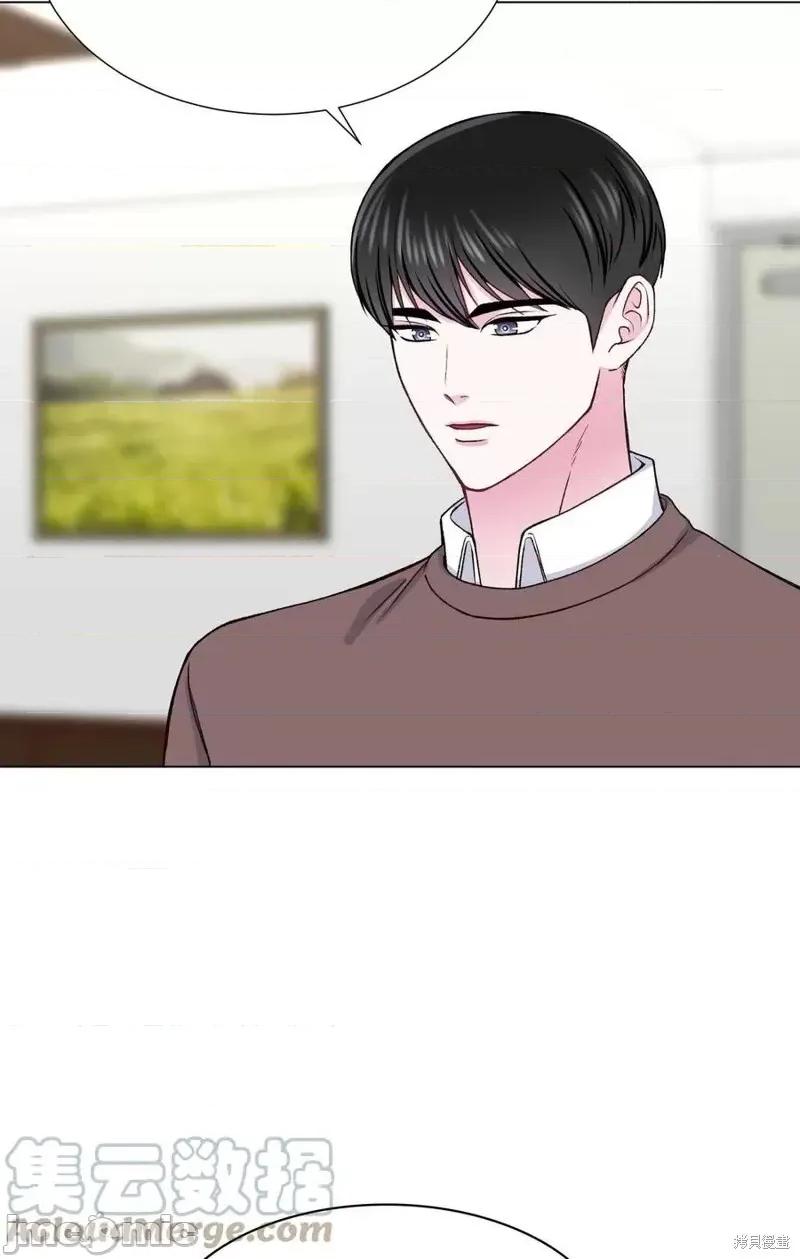 不纯的同居 不纯的同居第19话.zip 第55页