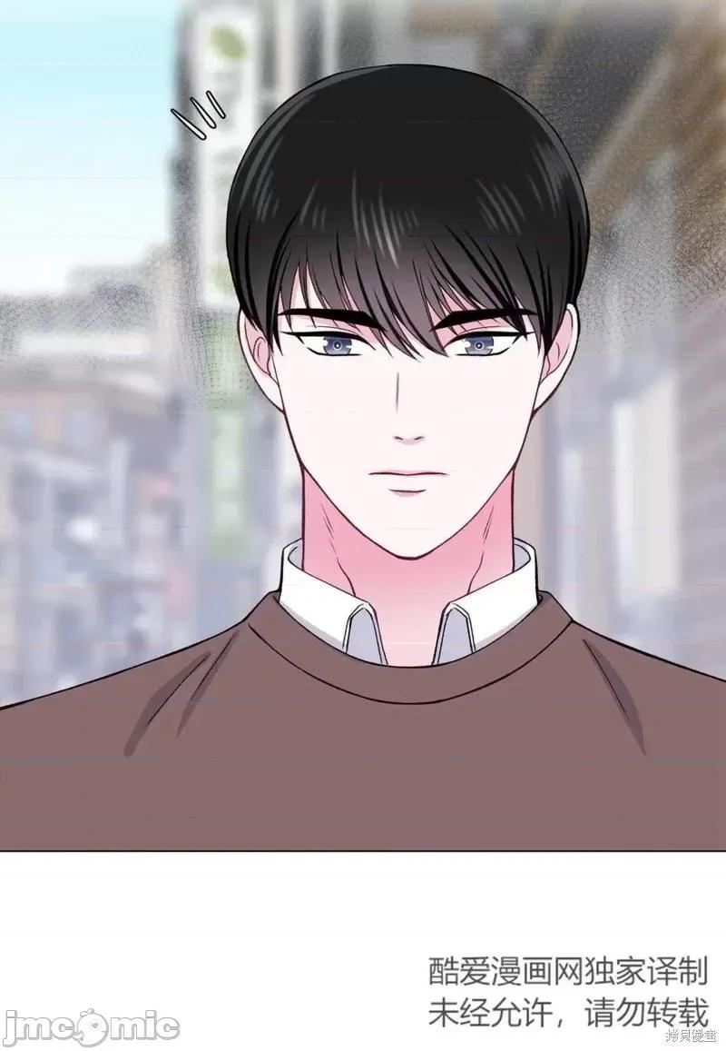 不纯的同居 不纯的同居第19话.zip 第63页