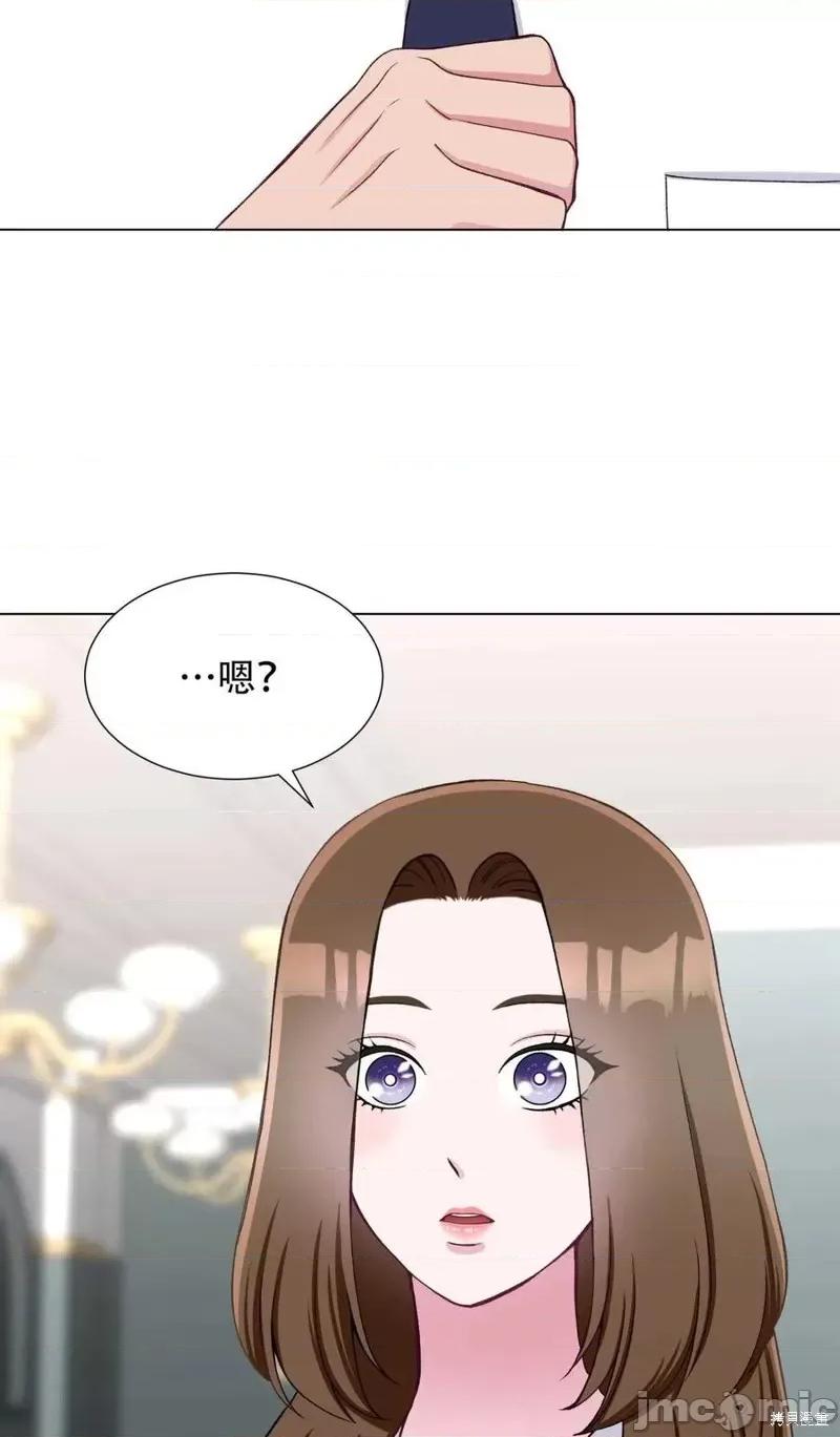 不纯的同居 不纯的同居第22话.zip 第24页