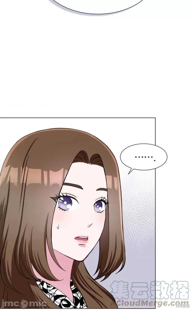 不纯的同居 不纯的同居第24话.zip 第49页