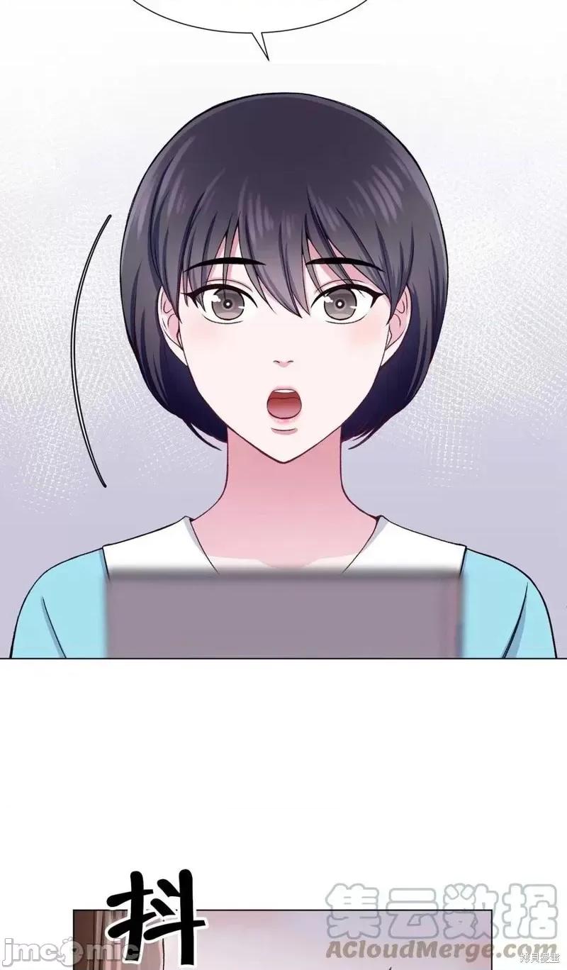 不纯的同居 不纯的同居第24话.zip 第52页