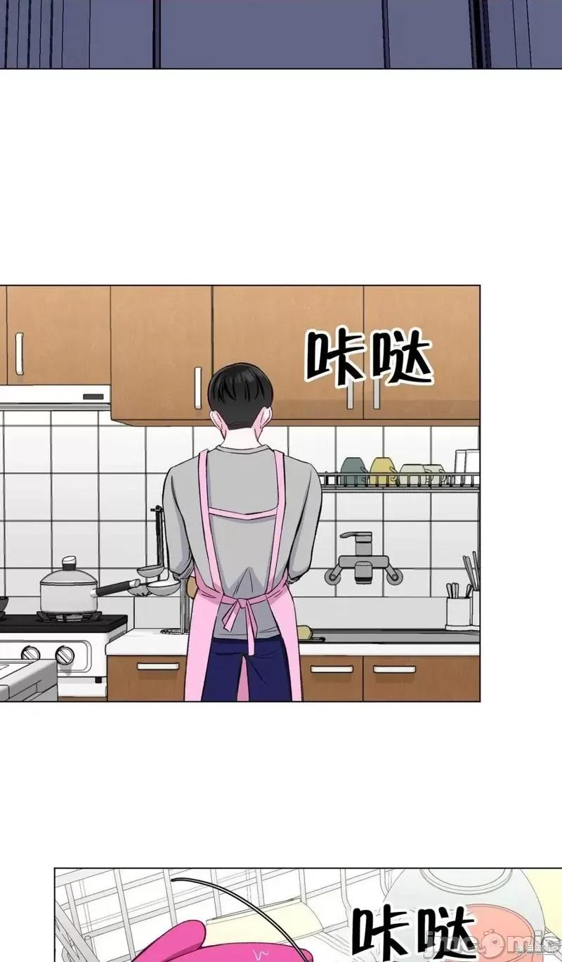 不纯的同居 不纯的同居第24话.zip 第60页