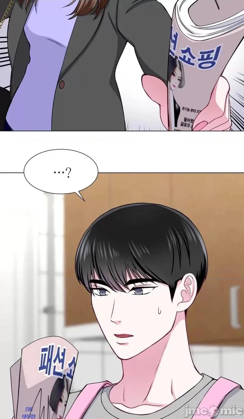 不纯的同居 不纯的同居第24话.zip 第63页
