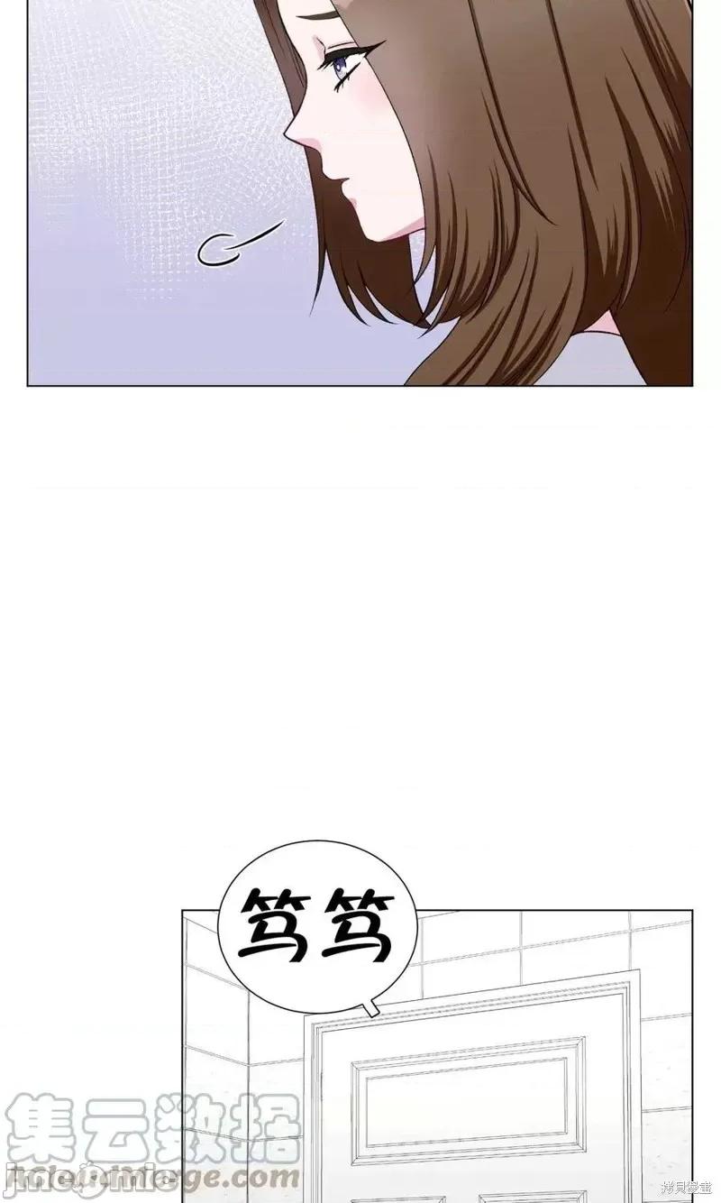 不纯的同居 不纯的同居第25话.zip 第19页