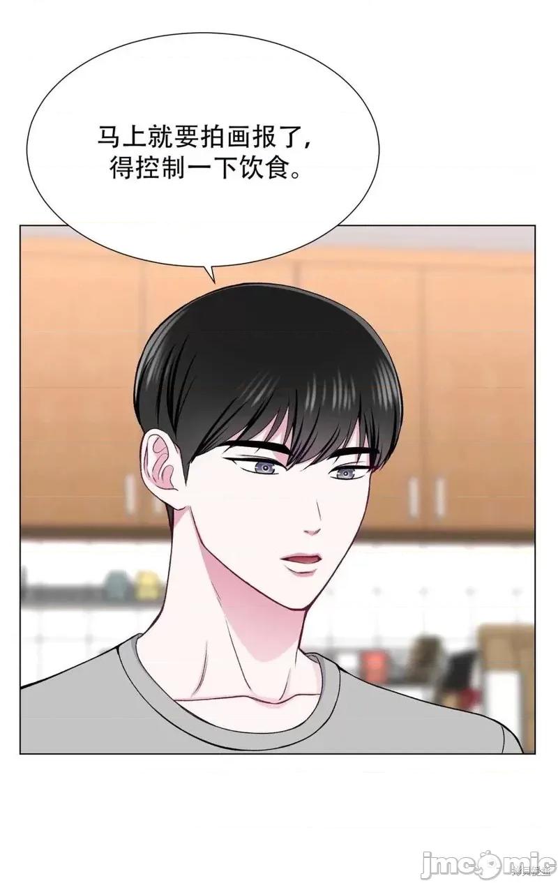 不纯的同居 不纯的同居第25话.zip 第24页