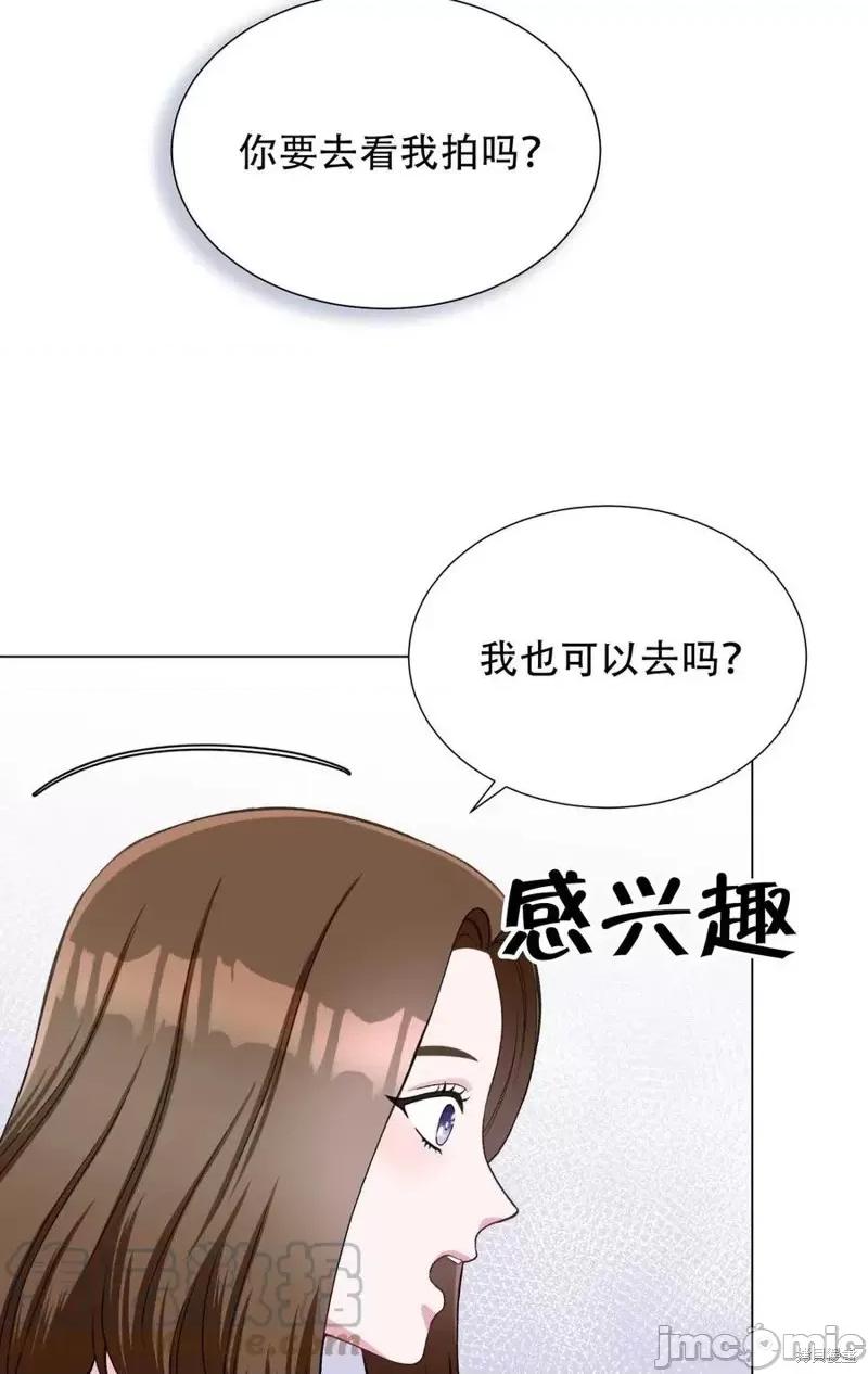 不纯的同居 不纯的同居第25话.zip 第28页