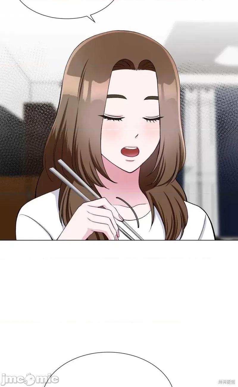 不纯的同居 不纯的同居第25话.zip 第33页