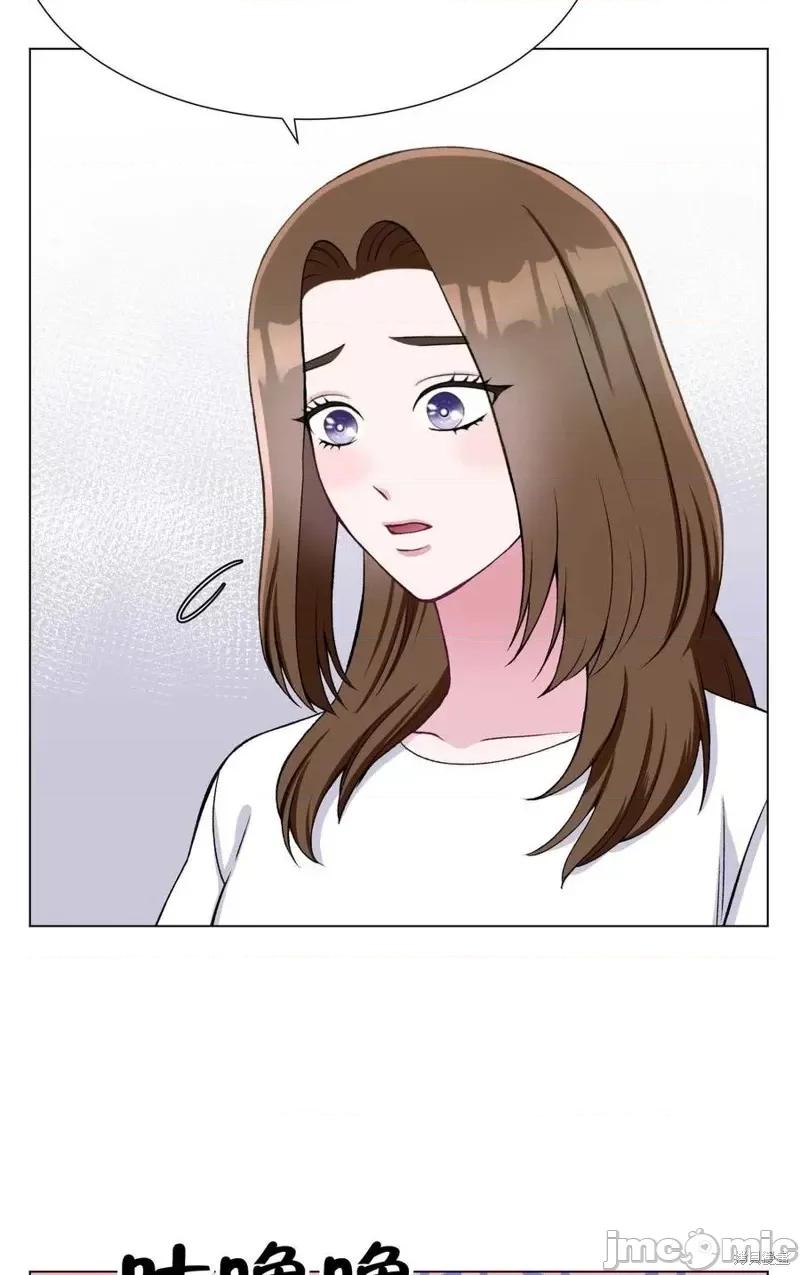 不纯的同居 不纯的同居第25话.zip 第44页
