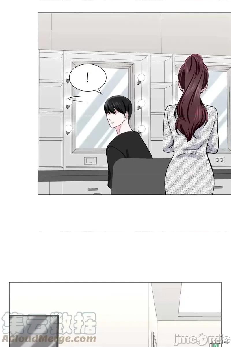 不纯的同居 不纯的同居第25话.zip 第61页