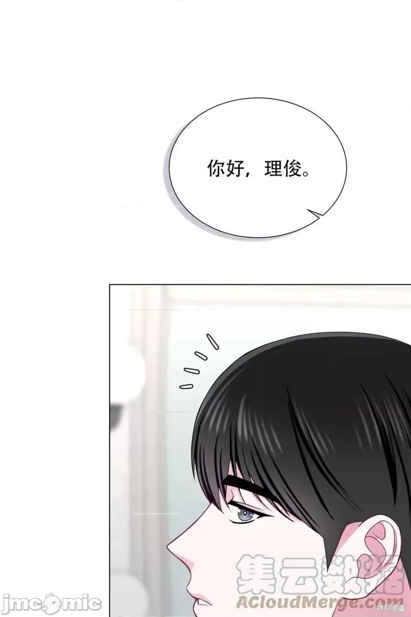 不纯的同居 不纯的同居第25话.zip 第67页