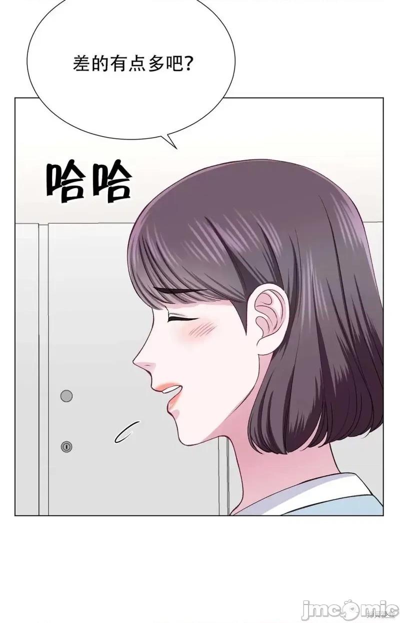 不纯的同居 不纯的同居第26话.zip 第14页