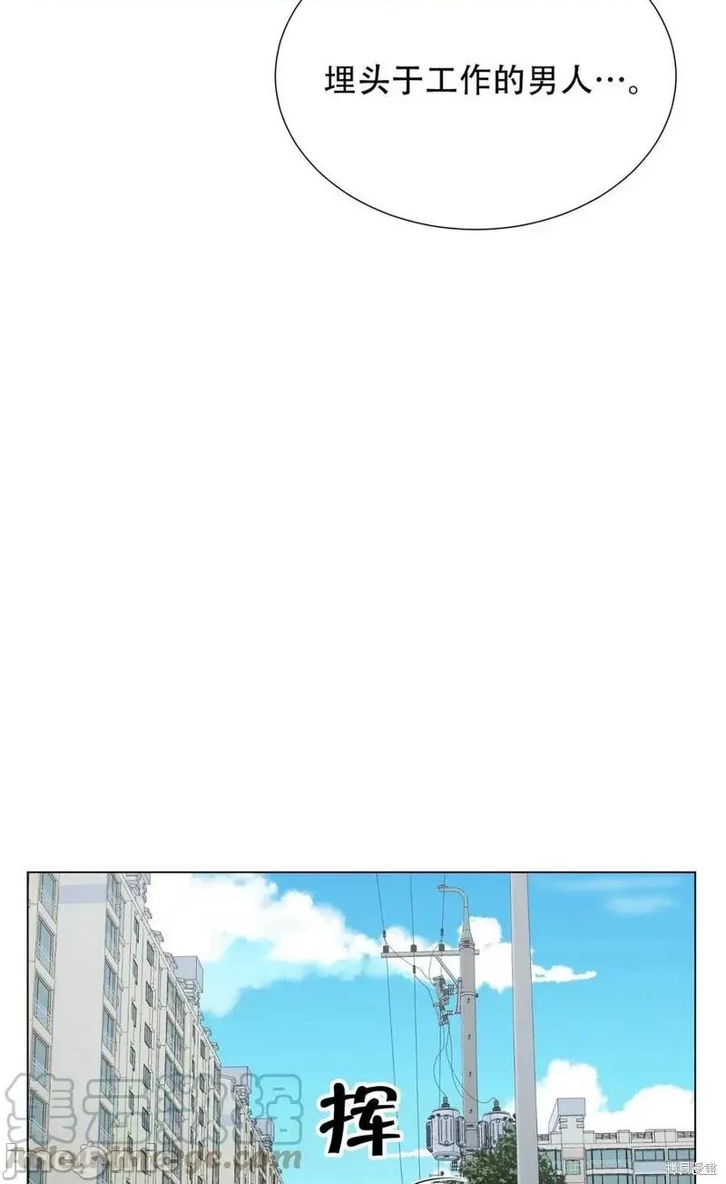 不纯的同居 不纯的同居第26话.zip 第22页