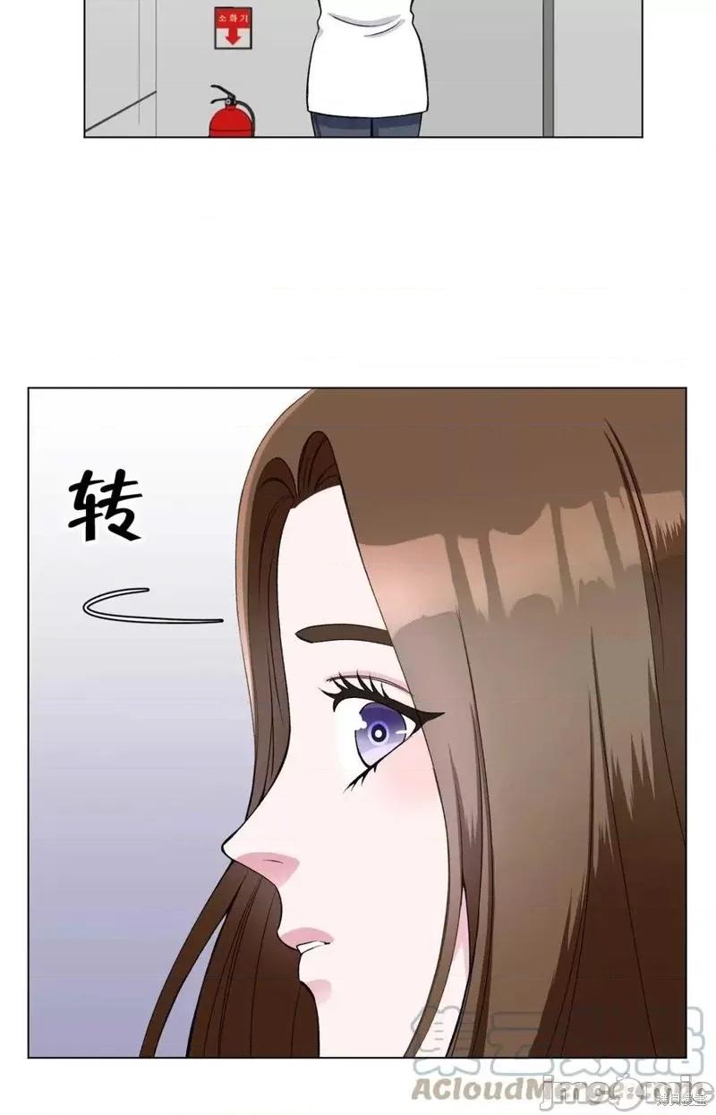 不纯的同居 不纯的同居第26话.zip 第55页