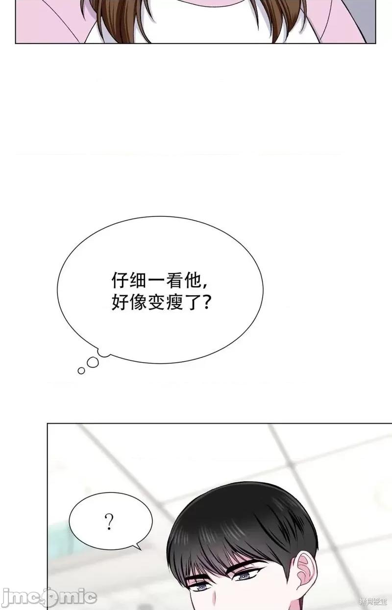 不纯的同居 不纯的同居第26话.zip 第59页