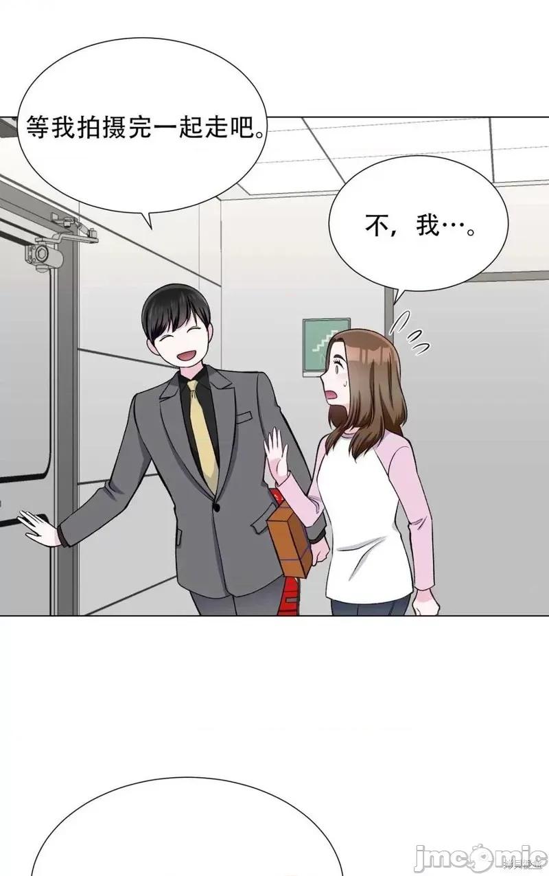 不纯的同居 不纯的同居第26话.zip 第65页