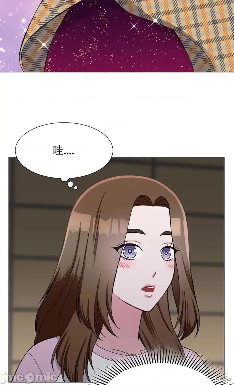 不纯的同居 不纯的同居第27话.zip 第20页