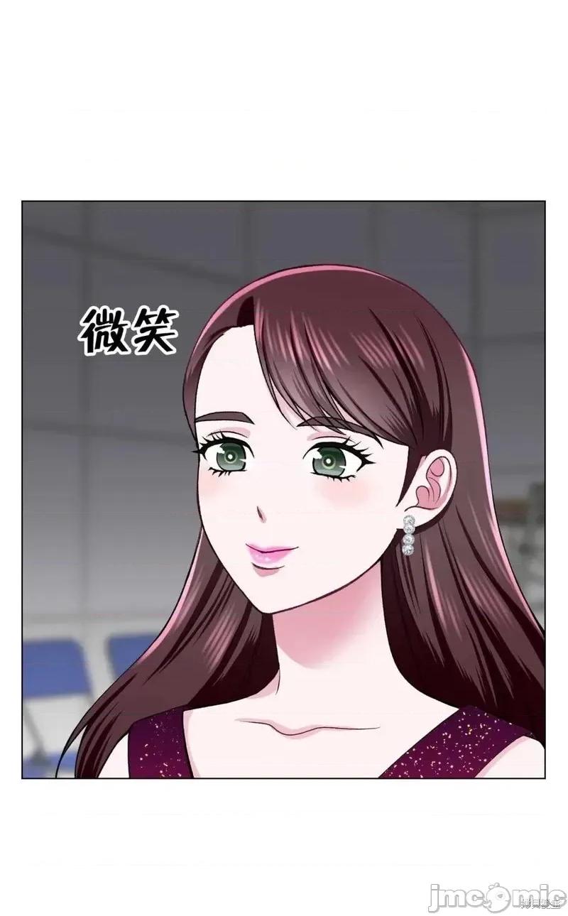 不纯的同居 不纯的同居第27话.zip 第24页