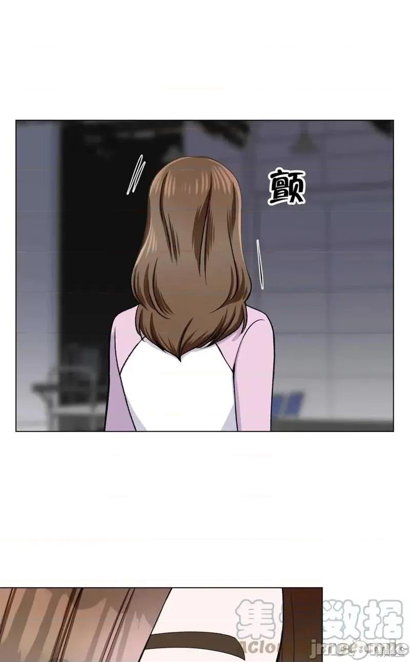 不纯的同居 不纯的同居第27话.zip 第28页