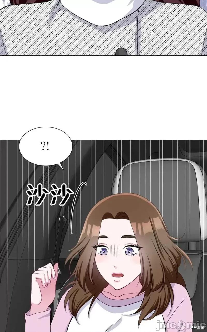 不纯的同居 不纯的同居第27话.zip 第60页
