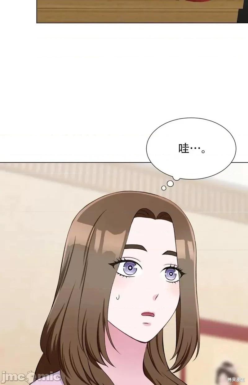 不纯的同居 不纯的同居第28话.zip 第15页