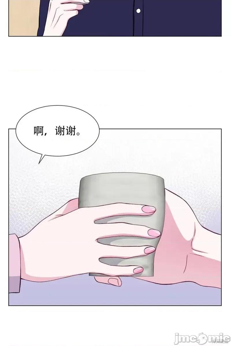 不纯的同居 不纯的同居第28话.zip 第29页