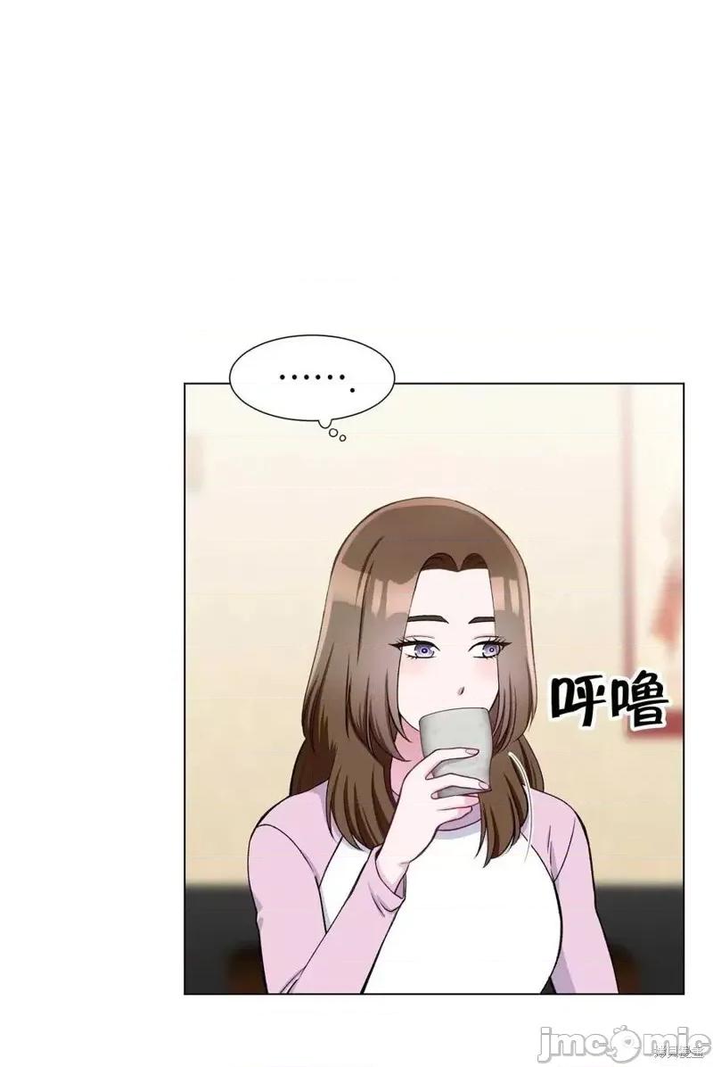 不纯的同居 不纯的同居第28话.zip 第30页