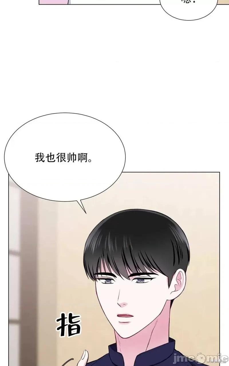 不纯的同居 不纯的同居第28话.zip 第56页