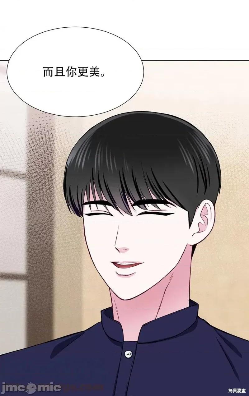 不纯的同居 不纯的同居第28话.zip 第58页