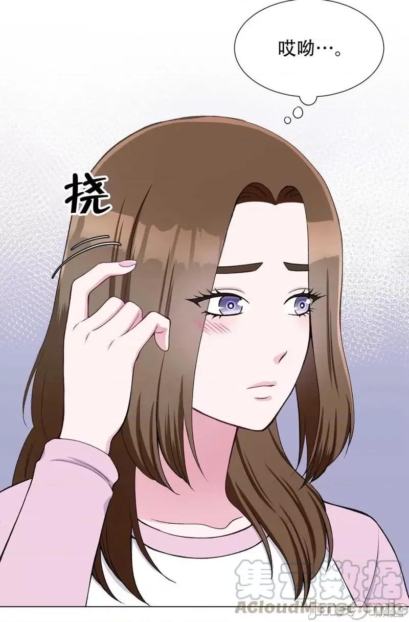 不纯的同居 不纯的同居第28话.zip 第61页