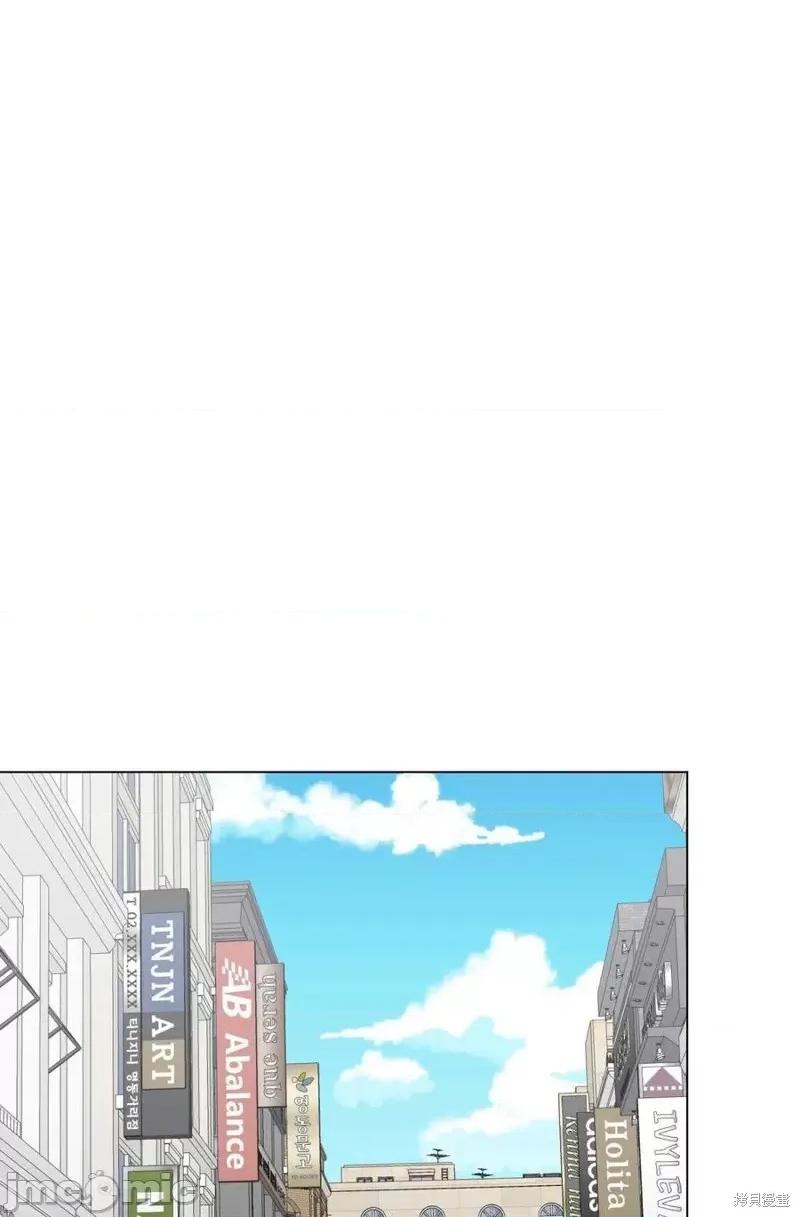 不纯的同居 不纯的同居第28话.zip 第62页