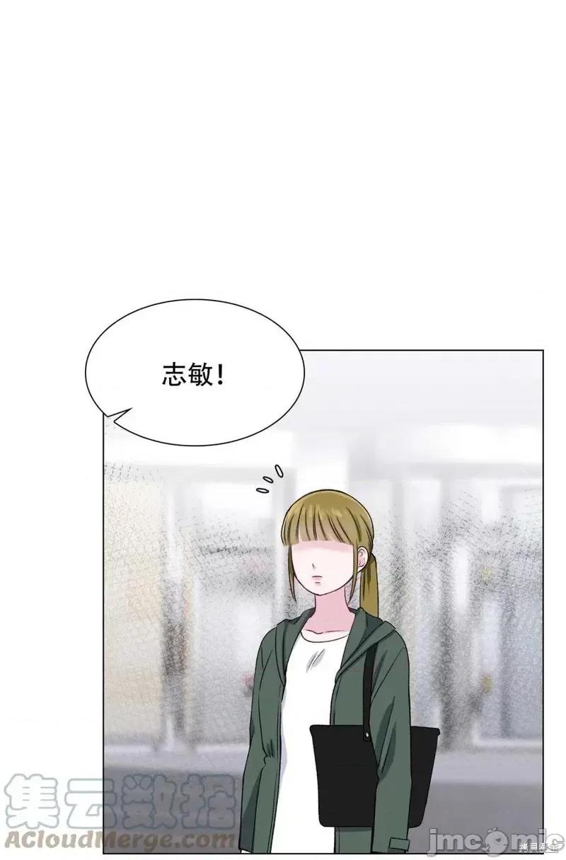 不纯的同居 不纯的同居第28话.zip 第64页