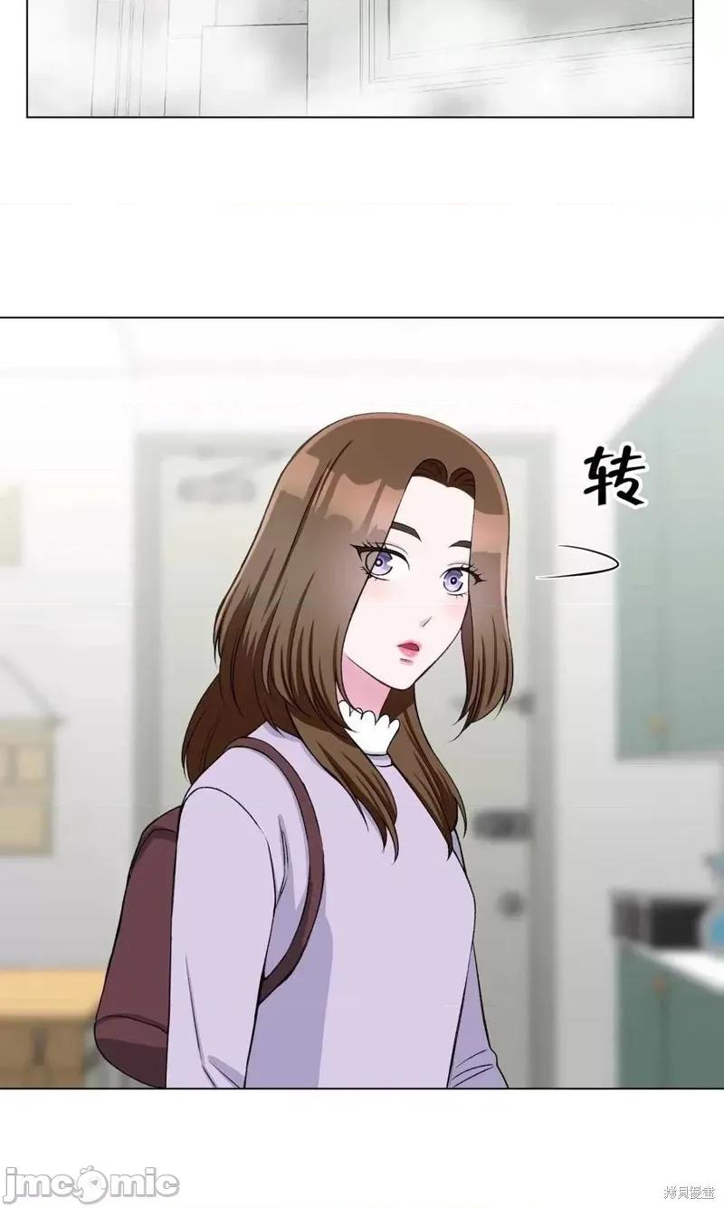 不纯的同居 不纯的同居第30话.zip 第3页