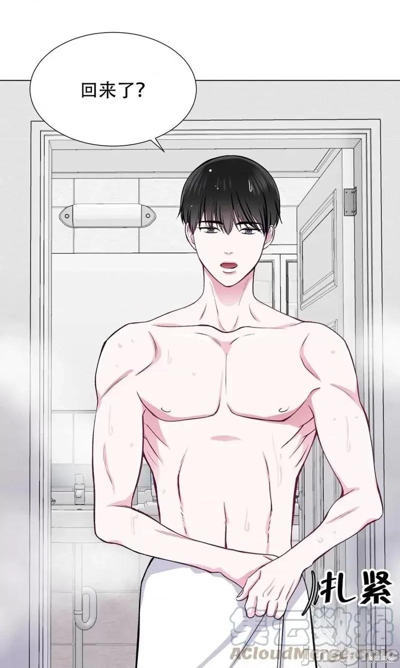 不纯的同居 不纯的同居第30话.zip 第4页
